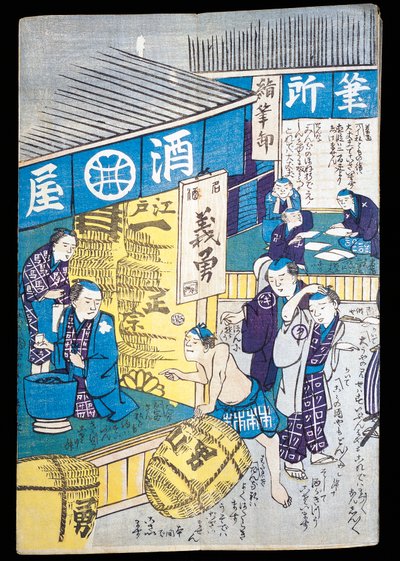 Shops in Edo by Japanese School
