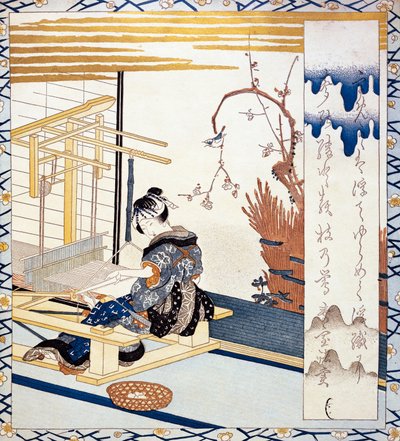Silk weaving, illustration from Japanese women by Japanese School
