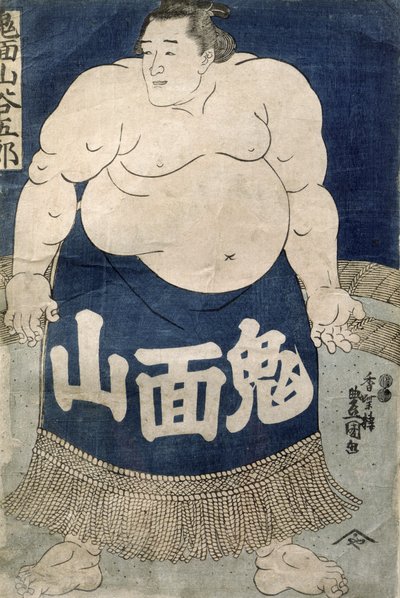 Sumo Wrestler by Japanese School
