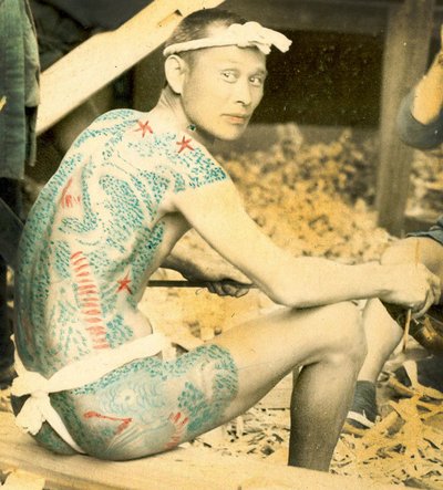 Tattooed man, c.1880 by Japanese School