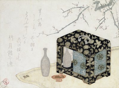 The Picnic Hamper by Japanese School