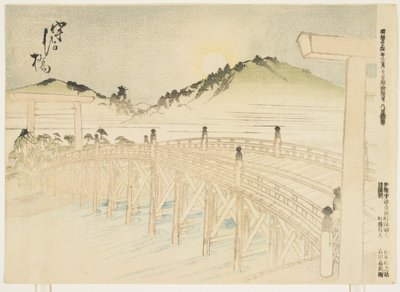 Uji-bashi, March 1891 by Japanese School