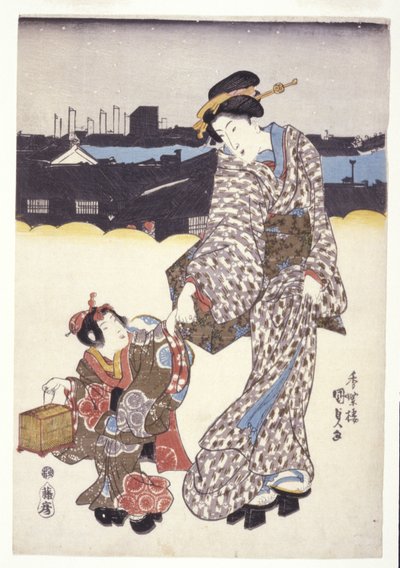 Untitled (A Woman And Child) by Japanese School