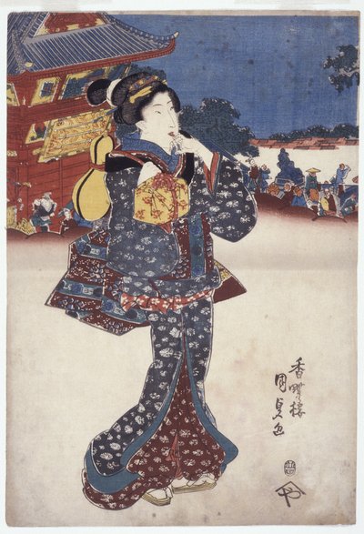Untitled (A Woman Traveling) by Japanese School