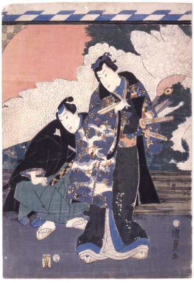 Untitled (Segawa Kikunojoi V/Shinzo Funahashi) by Japanese School