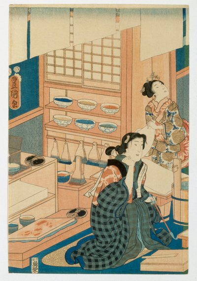 Woodblock Production by Japanese School