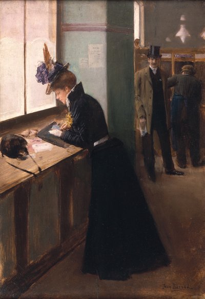 Unknown Image by Jean Beraud