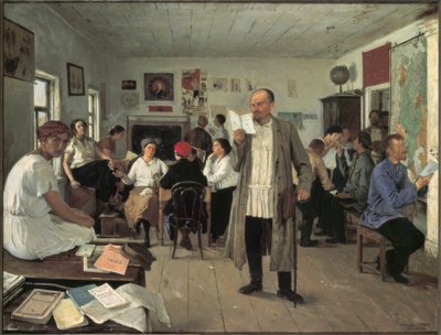 Additional Training for Teachers by Jefim Michailowitsch Tschepzow