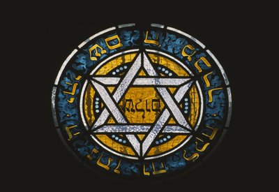 Window from a Jewish tomb by Jewish School