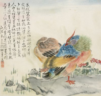 A pair of Mandarin ducks, 1857 by Jin Yuan