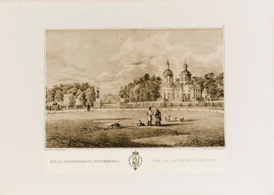 The Vlakhernskoye-Kuzminki estate by Johann Nepomuk Rauch