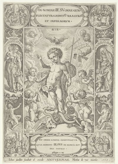 Christ as a Child by Johann Sadeler (I)