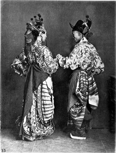 China, 2 actors (men) c.1870 by John Thomson