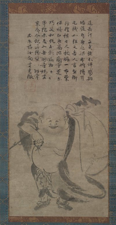 Hotei by Jonan Etetsu