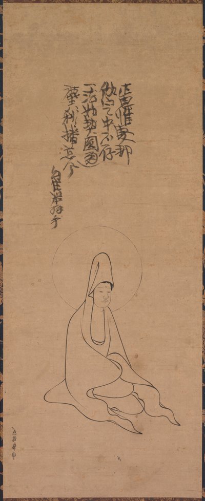 White-Robed Guanyin by Jueji Yongzhong