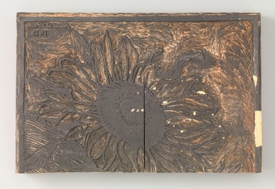 Sunflower by Julie de Graag (signed by artist)