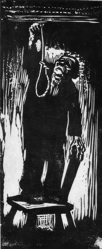 The Last by Käthe Kollwitz