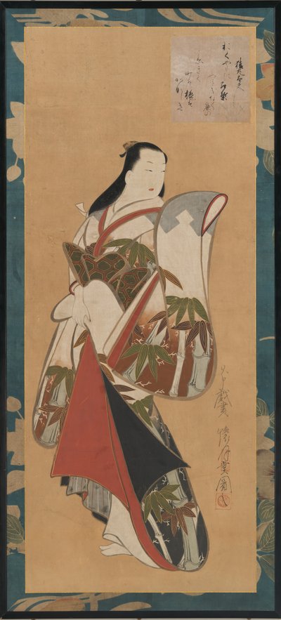 Standing Courtesan, early 18th century by Kaigetsudô Ando