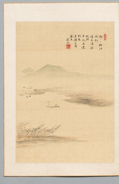 Autumn River by Kaioku Nukina