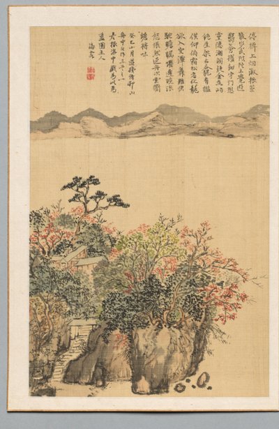 Landscape by Kaioku Nukina