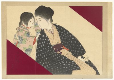 Woman with Child by Kajita Hanko