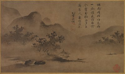 Landscape by Kano Motonobu