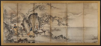 The Four Accomplishments by Kano Shoei
