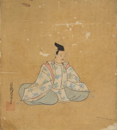Immortal Poet by Kano Shoun