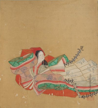 Immortal Poet by Kano Shoun