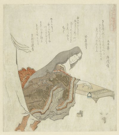 Woman Playing the Koto by Karyôsai Hokuga
