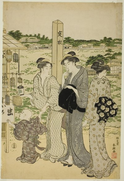 Benten Shrine in Shinobazu Pond by Katsukawa Shuncho