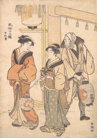 The Twelfth Month: December by Katsukawa Shuncho