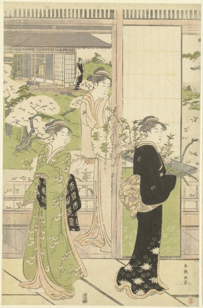 Preparations for the Doll Festival by Katsukawa Shuncho