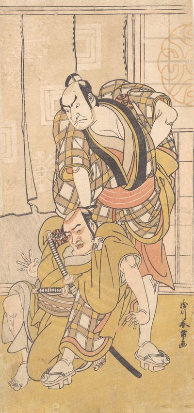 Scene from a Play, ca. 1780 by Katsukawa Shunjo
