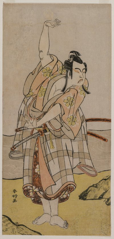 Actor Ichikawa Yaozō II as Sakuramaru by Katsukawa Shunko