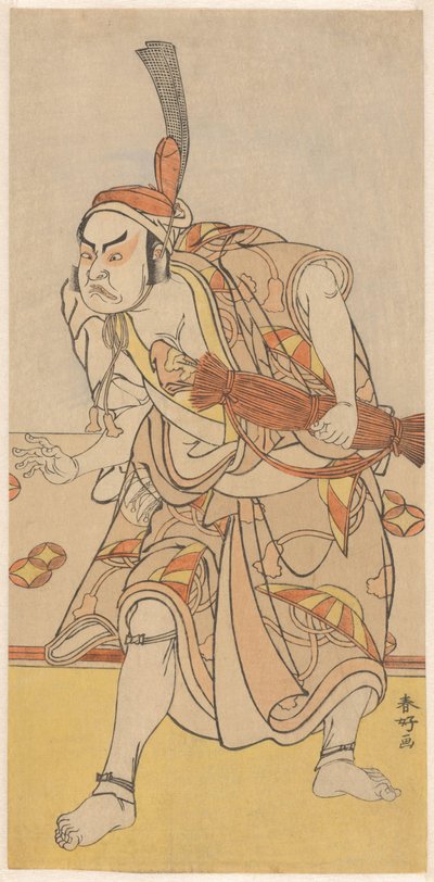 Actor as Courtier by Katsukawa Shunko