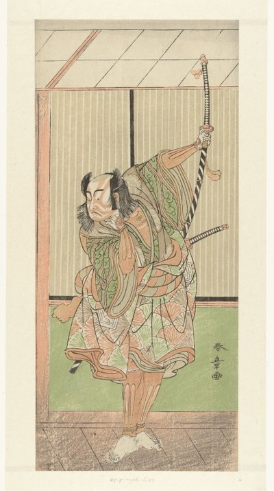 Actor Ichikawa Yaozo with Long Sword by Katsukawa Shunsho