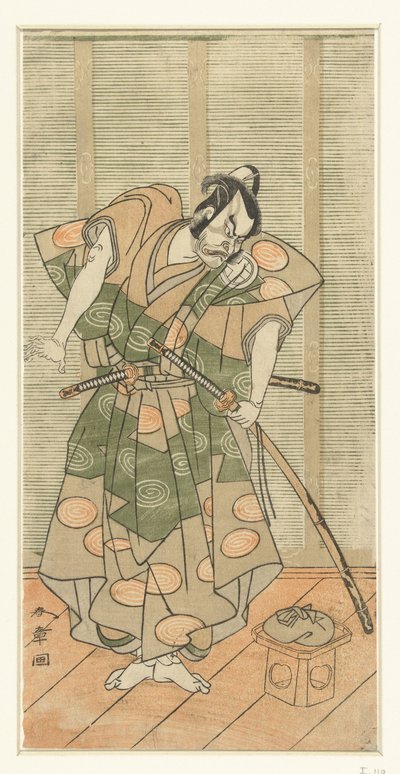 Actor Otani Hiroemon III as Villain by Katsukawa Shunsho