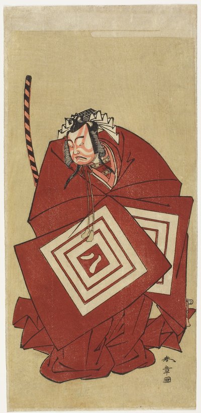 Ichikawa Yaozo II in the 