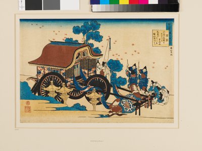 A Poem by Kanke (Sugawara Michizane) by Katsushika Hokusai