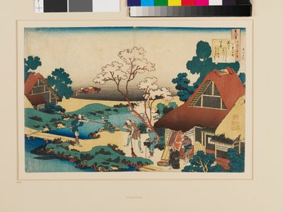A Poem by Ono no Komachi by Katsushika Hokusai