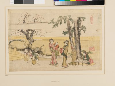 A Wayside Scene, Oji by Katsushika Hokusai