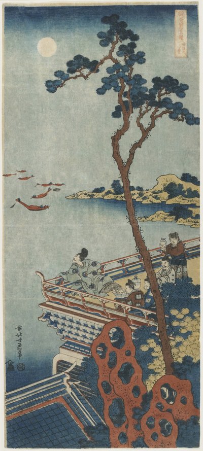 Abe no Nakamoro by Katsushika Hokusai