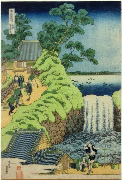 Aoigaoka Waterfall by Katsushika Hokusai