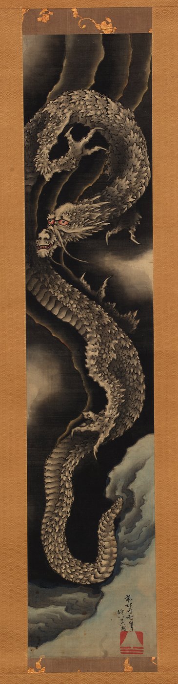 Ascending Dragon by Katsushika Hokusai