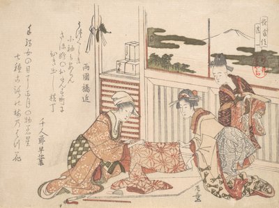 Attire by Katsushika Hokusai