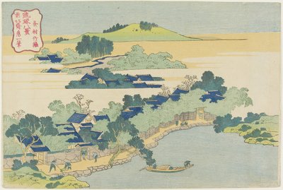 Bamboo Grove of Sanson by Katsushika Hokusai