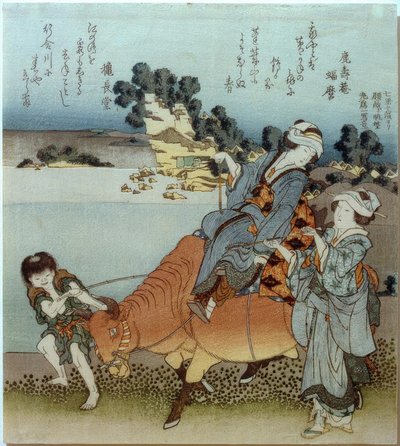 View of Koshigoe from Shichirigahama by Katsushika Hokusai