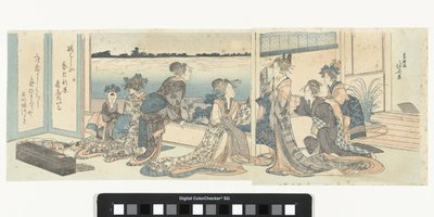 Courtesans Watching the Autumn Moon by Katsushika Hokusai