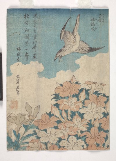 Cuckoo and Azalea by Katsushika Hokusai